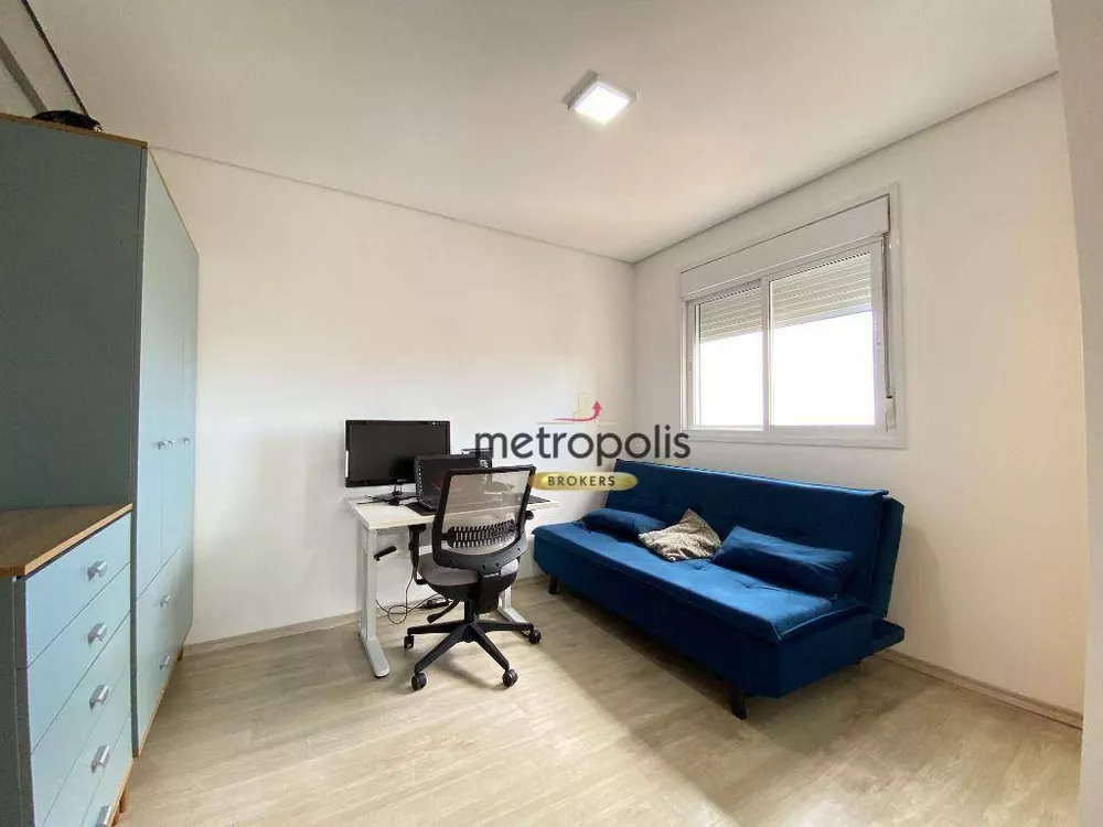 Apartamento, 2 quartos, 79 m² - Foto 20