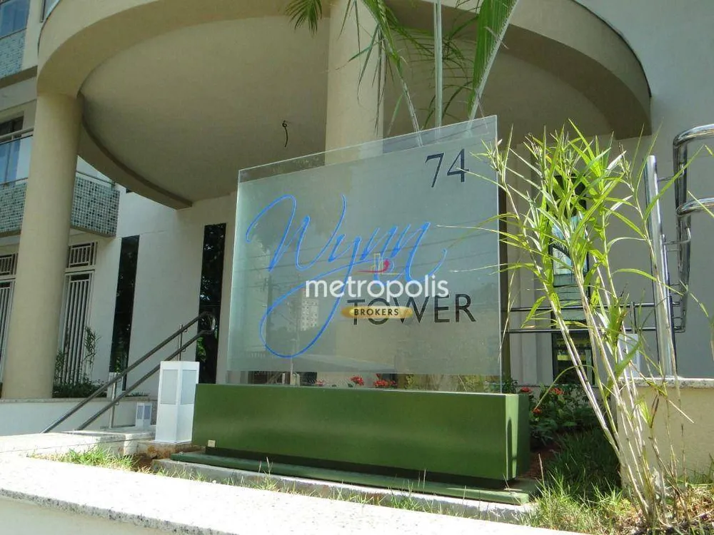 Sala-Conjunto, 32 m² - Foto 1