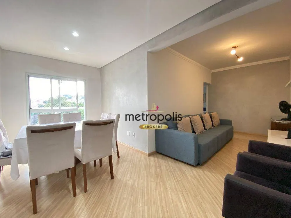 Apartamento, 2 quartos, 75 m² - Foto 1