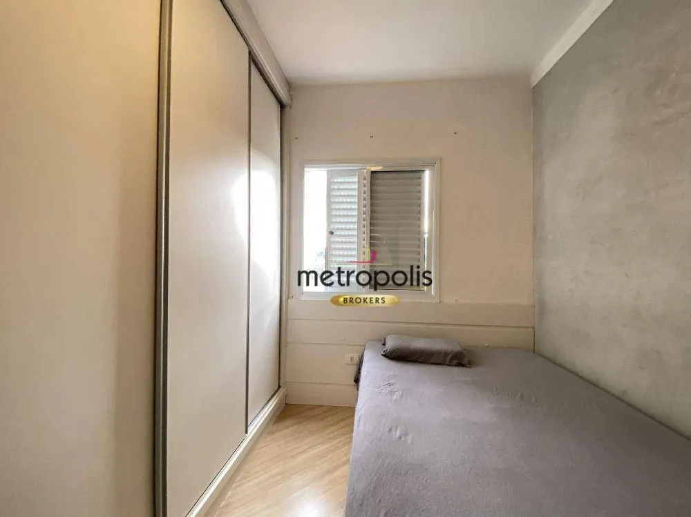 Apartamento, 2 quartos, 75 m² - Foto 6