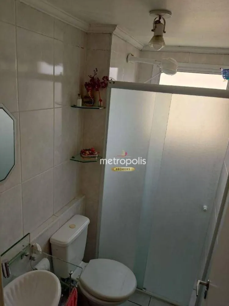Apartamento, 2 quartos, 48 m² - Foto 1