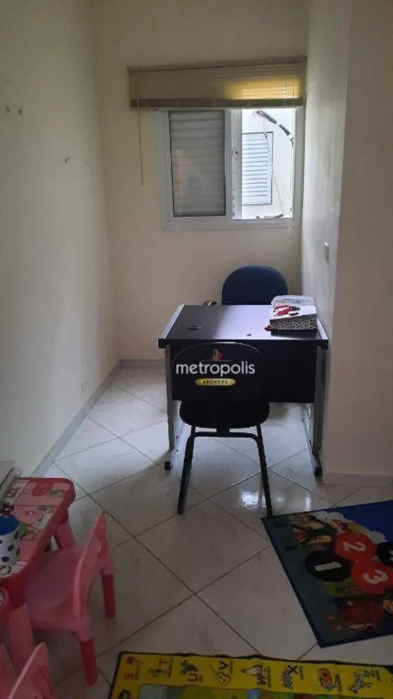 Sala-Conjunto, 12 m² - Foto 1