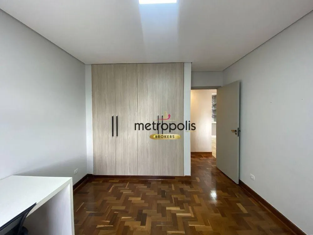 Apartamento, 2 quartos, 104 m² - Foto 1