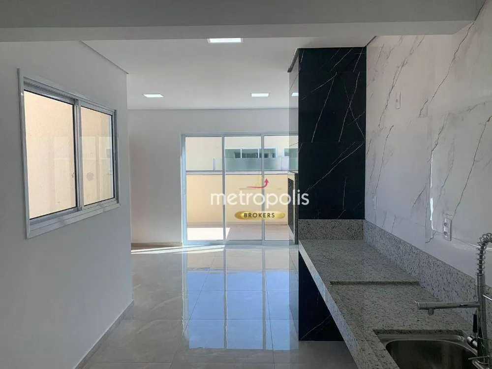 Apartamento, 2 quartos, 104 m² - Foto 1