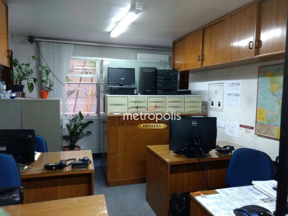 Sala-Conjunto, 84 m² - Foto 1