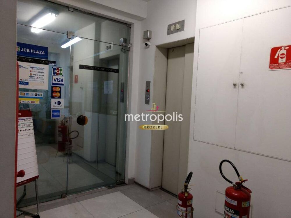 Sala-Conjunto, 84 m² - Foto 4
