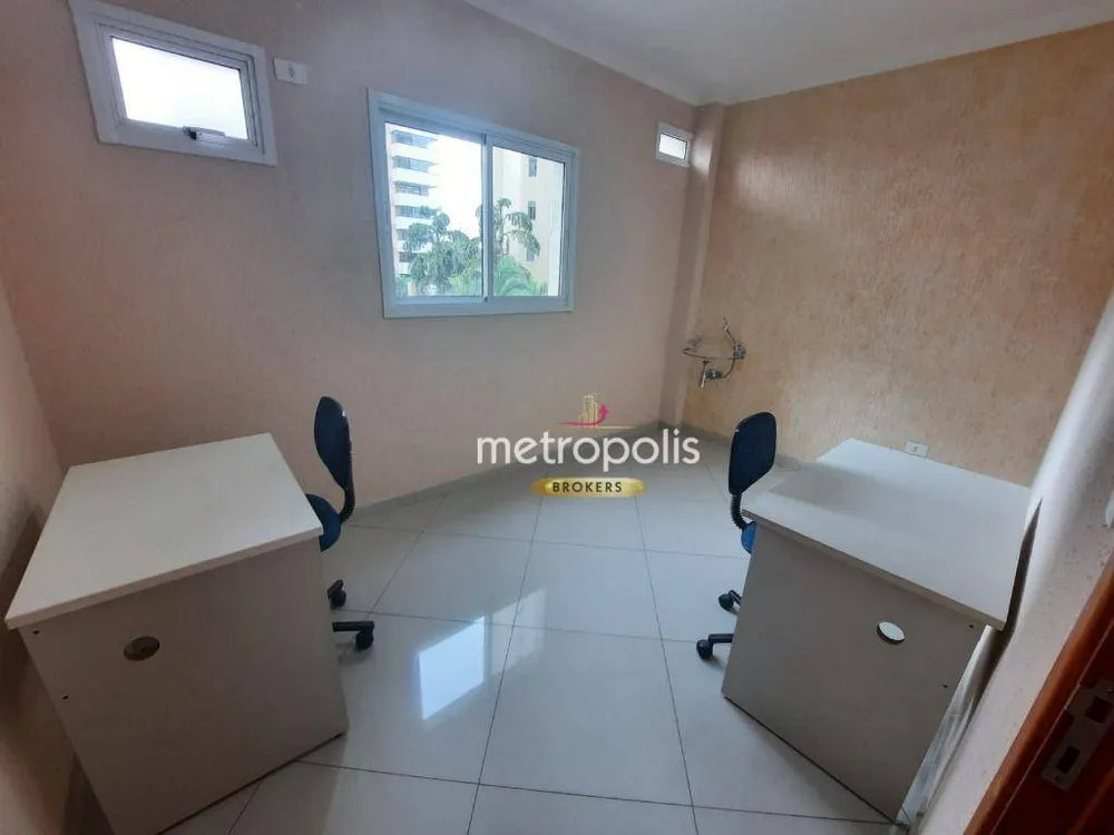 Sala-Conjunto, 10 m² - Foto 1