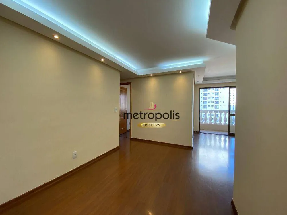 Apartamento, 2 quartos, 75 m² - Foto 2