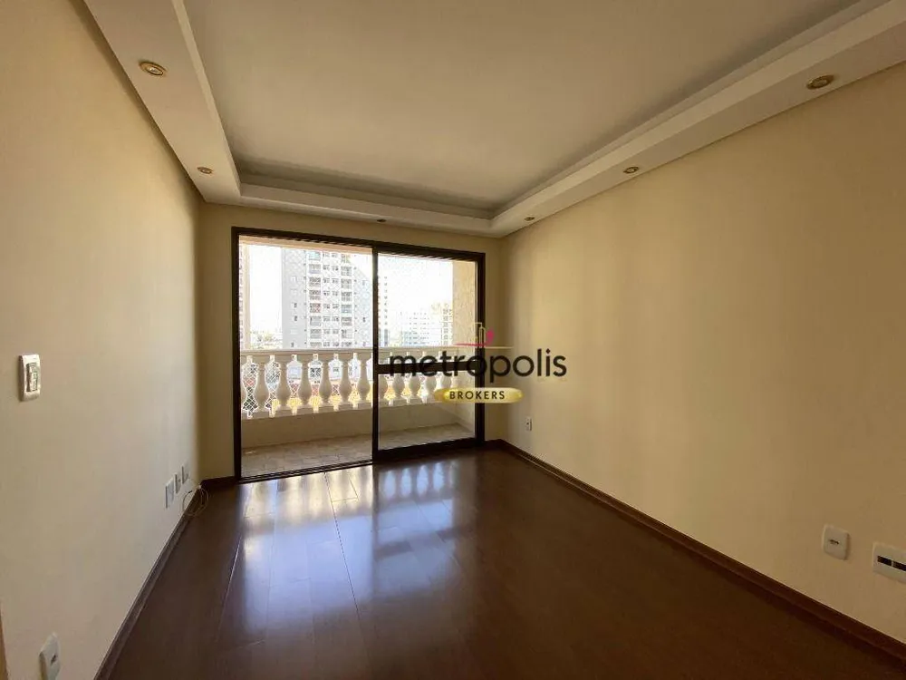 Apartamento, 2 quartos, 75 m² - Foto 2
