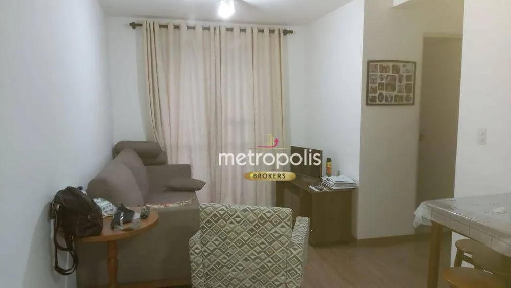 Apartamento, 2 quartos, 46 m² - Foto 2