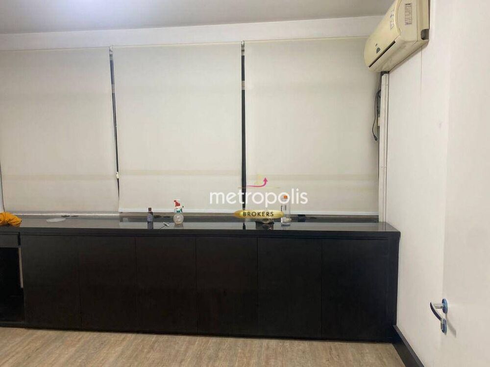 Sala-Conjunto, 47 m² - Foto 1