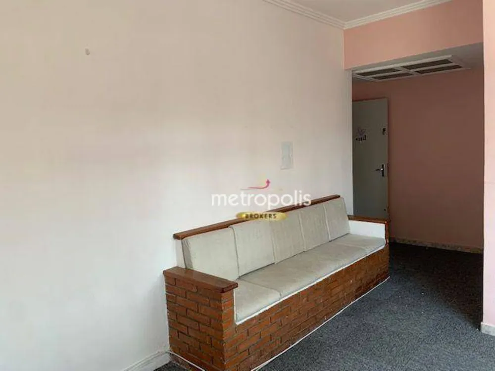 Sala-Conjunto, 30 m² - Foto 4