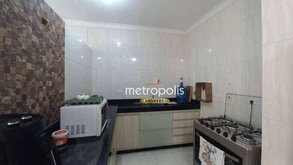 Casa, 2 quartos, 153 m² - Foto 1