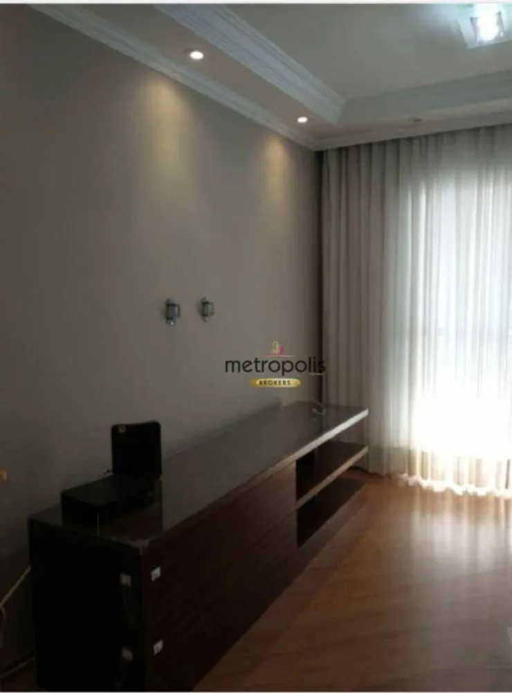 Apartamento, 2 quartos, 70 m² - Foto 1