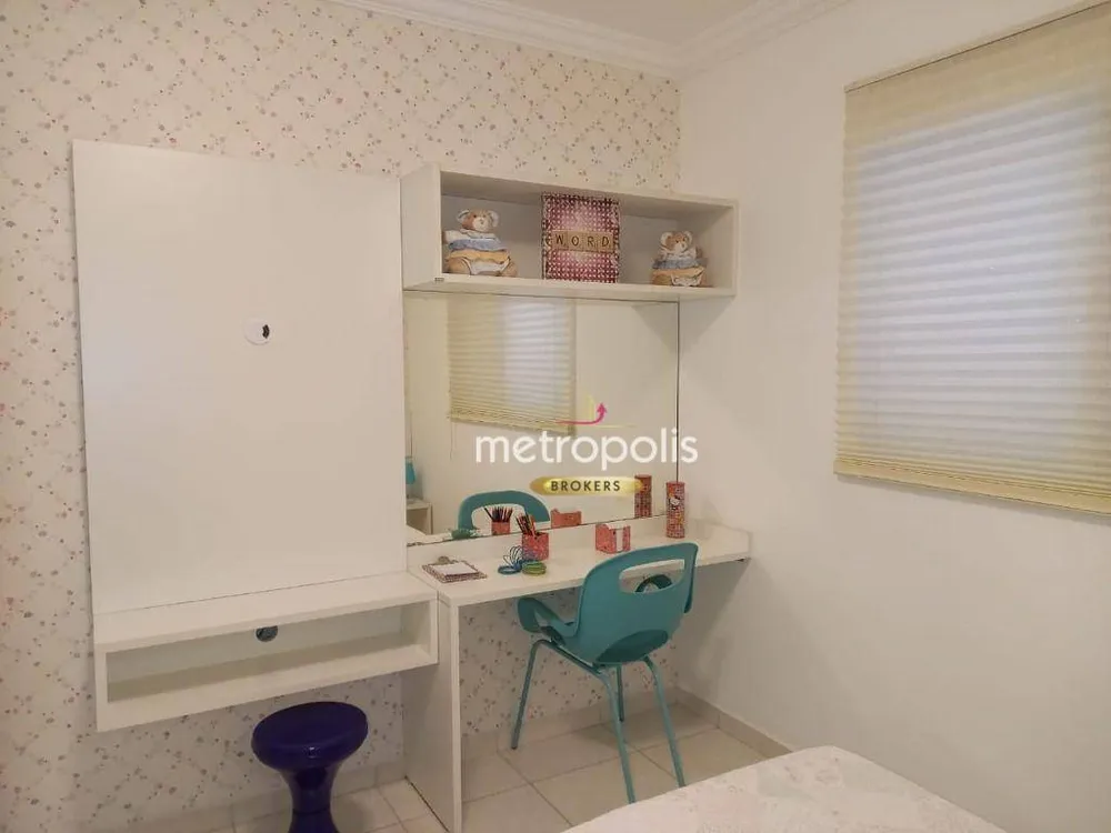 Apartamento, 2 quartos, 60 m² - Foto 11