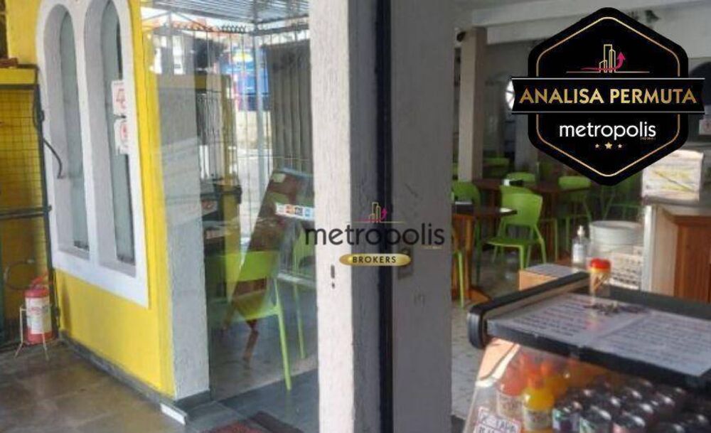 Casa, 103 m² - Foto 1