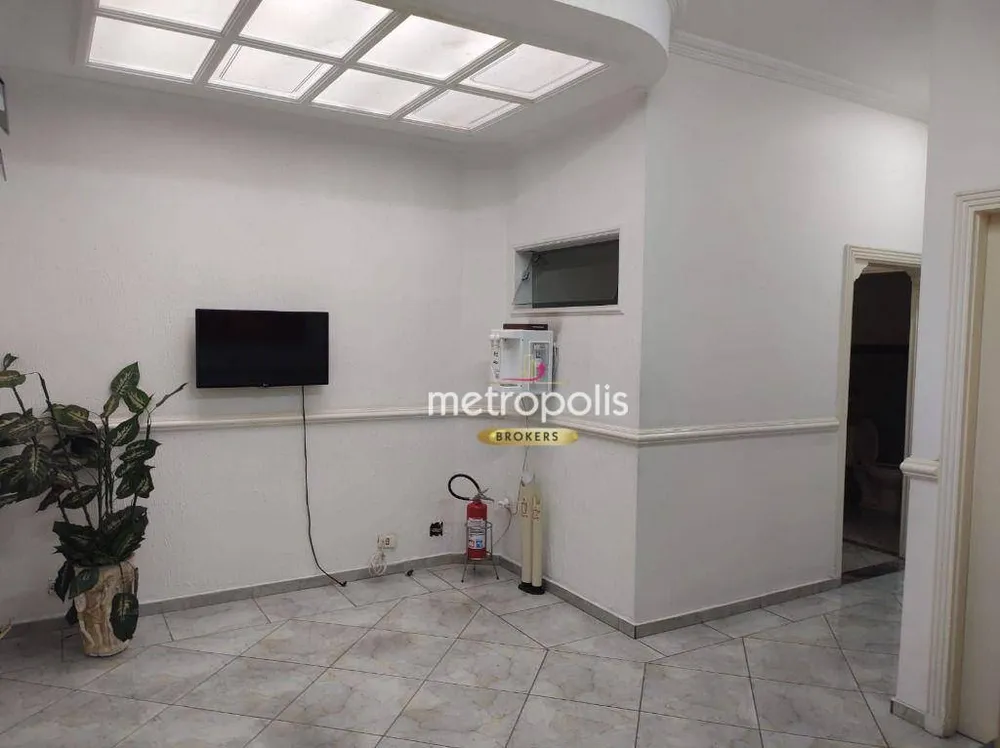 Loja-Salão, 120 m² - Foto 1