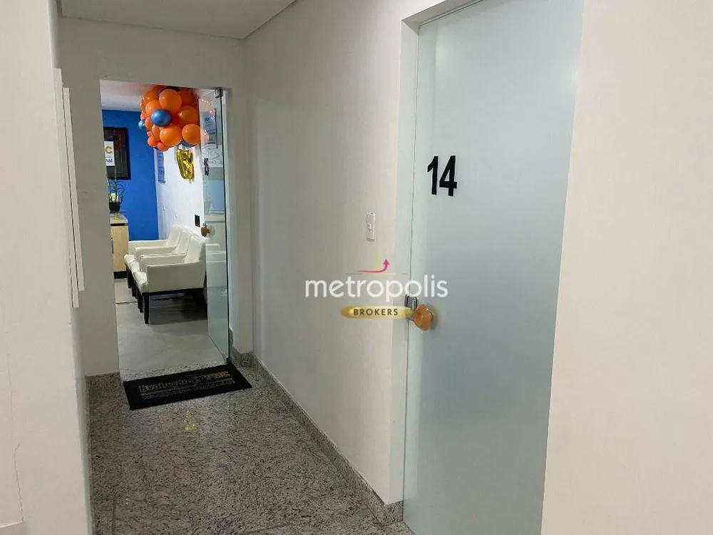 Sala-Conjunto, 84 m² - Foto 8