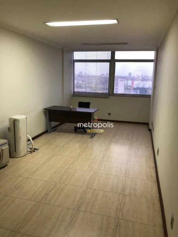 Sala-Conjunto, 33 m² - Foto 1