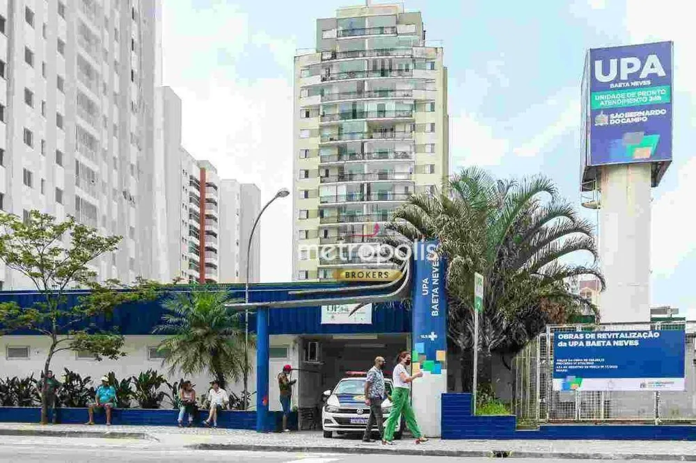 Casa, 3 quartos, 346 m² - Foto 3