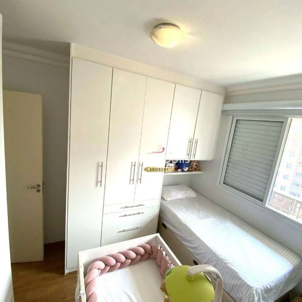 Apartamento, 2 quartos, 68 m² - Foto 10