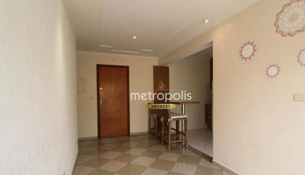 Apartamento, 2 quartos, 100 m² - Foto 1