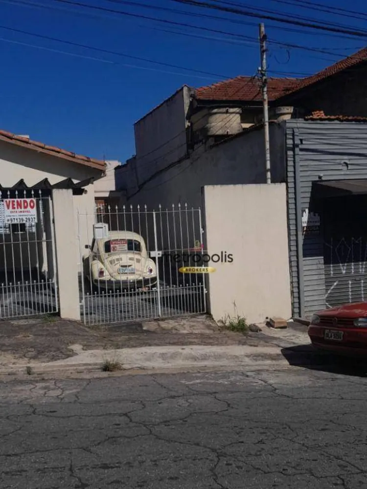 Casa, 2 quartos, 127 m² - Foto 6