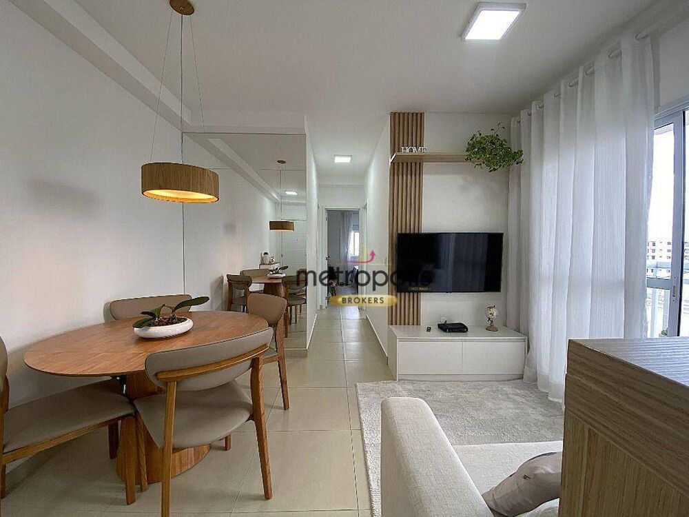Apartamento, 2 quartos, 53 m² - Foto 1