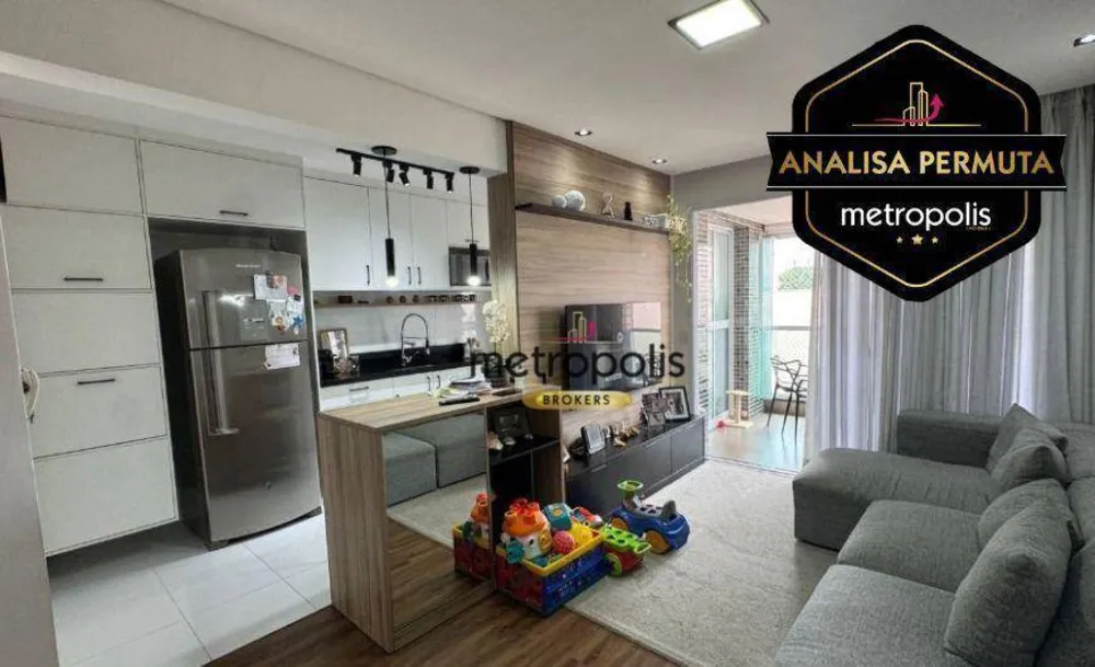 Apartamento, 2 quartos, 91 m² - Foto 1