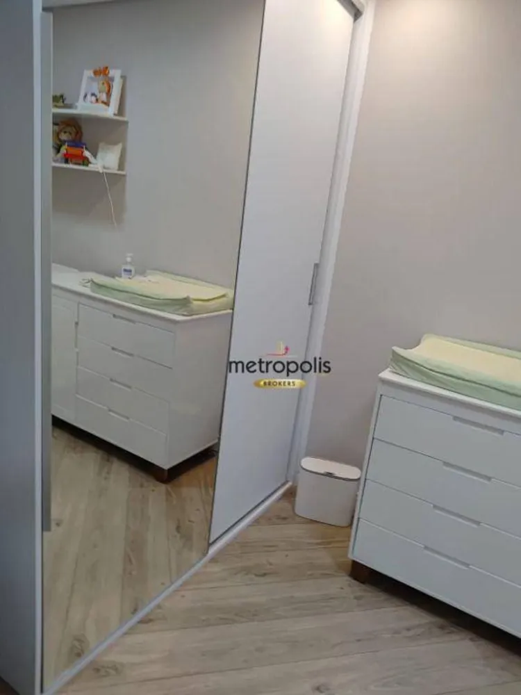 Apartamento, 2 quartos, 104 m² - Foto 1