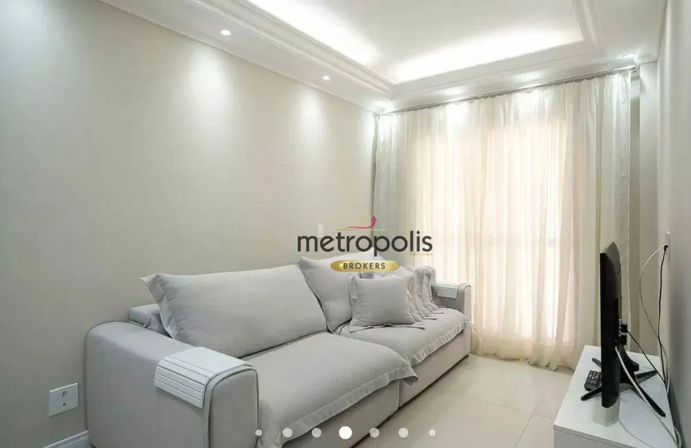 Apartamento, 2 quartos, 121 m² - Foto 1