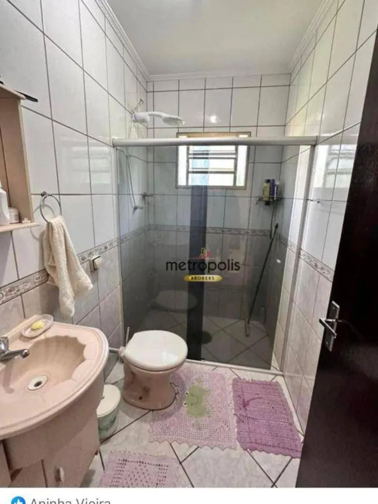 Chácara, 2 quartos, 1750 m² - Foto 5
