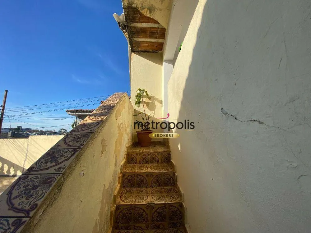 Terreno, 256 m² - Foto 2