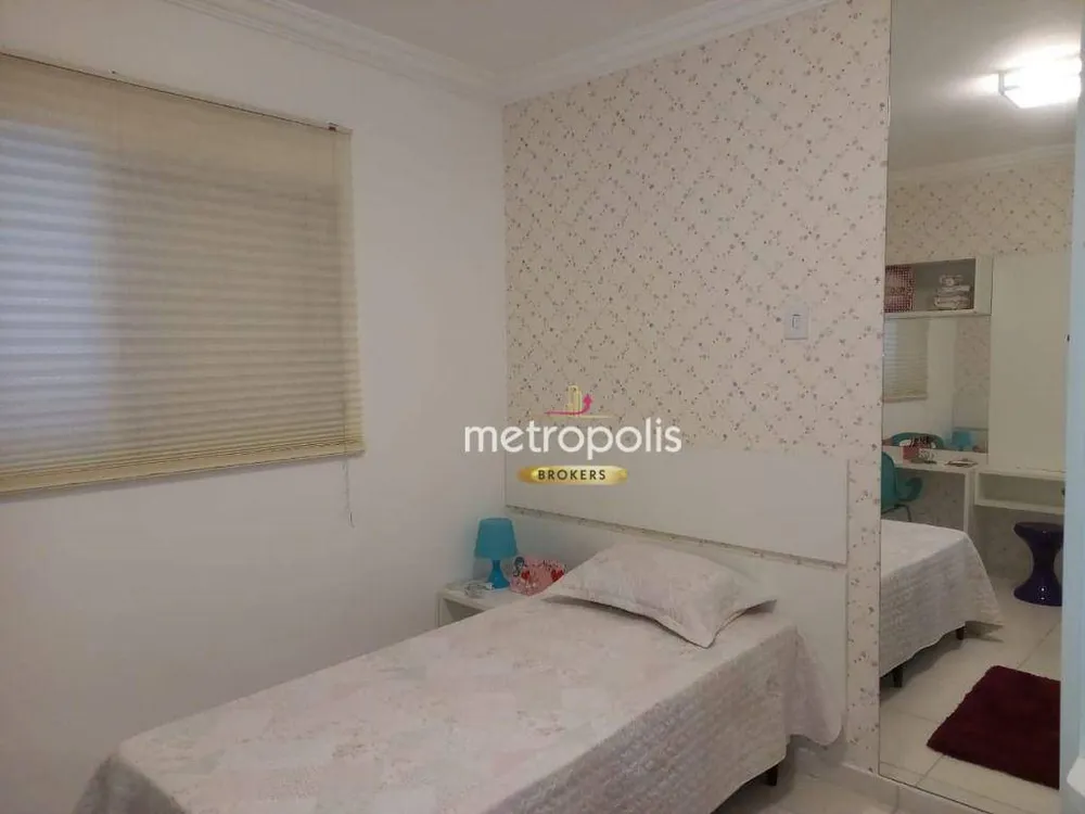 Apartamento, 2 quartos, 60 m² - Foto 11