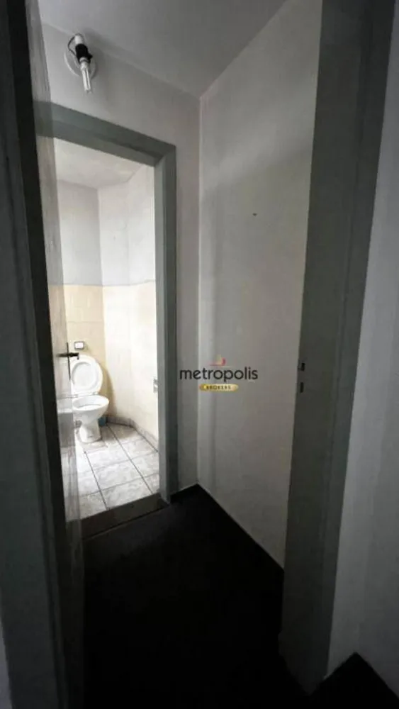 Sala-Conjunto, 25 m² - Foto 1