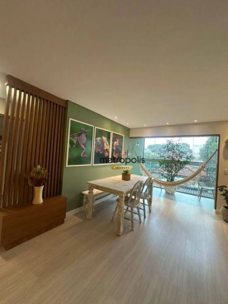 Apartamento, 2 quartos, 84 m² - Foto 1