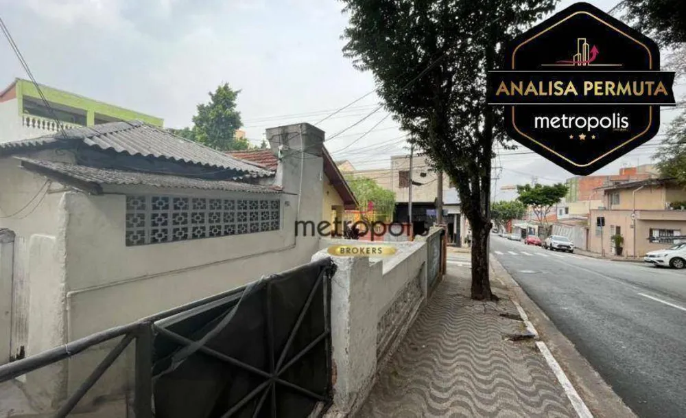 Terreno, 225 m² - Foto 6