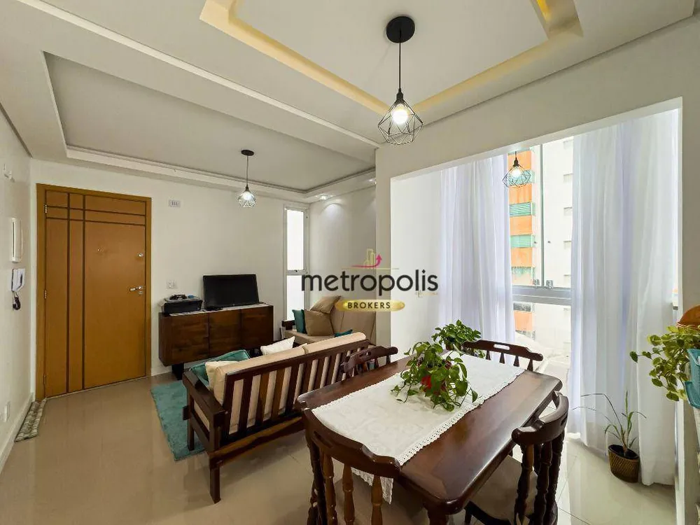 Apartamento, 2 quartos, 56 m² - Foto 1