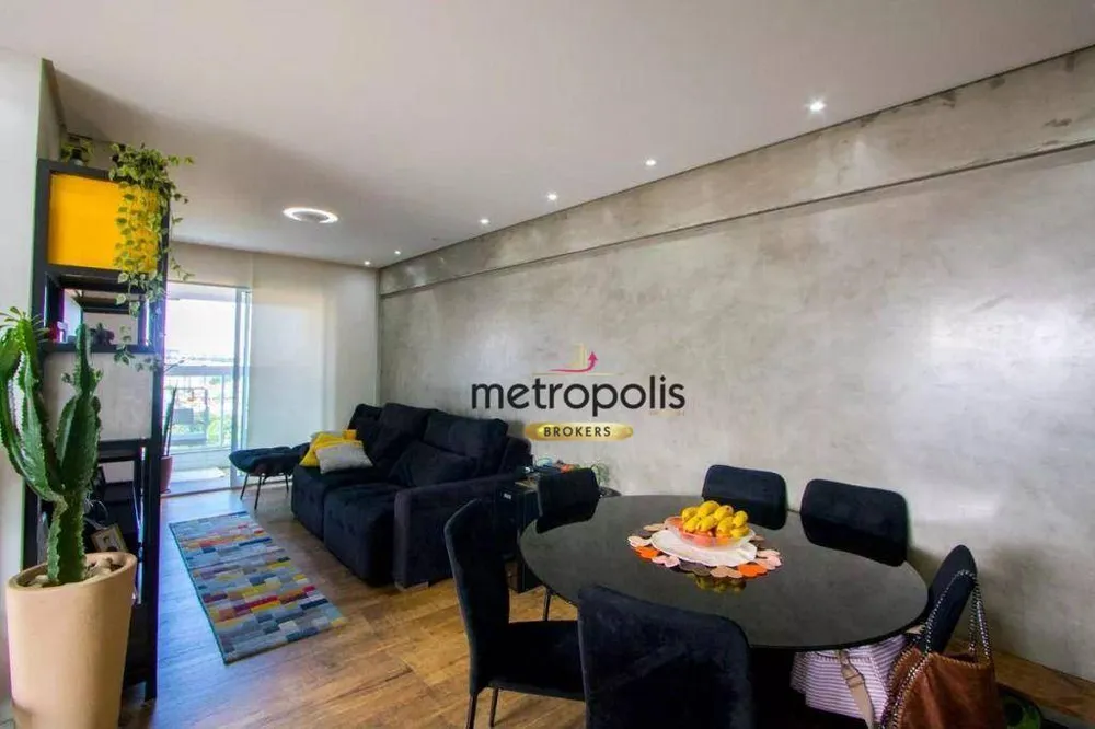 Apartamento, 2 quartos, 73 m² - Foto 1