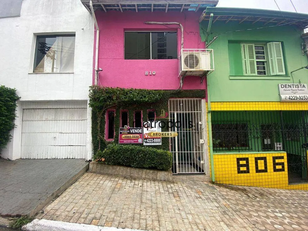 Sobrado, 2 quartos, 94 m² - Foto 12