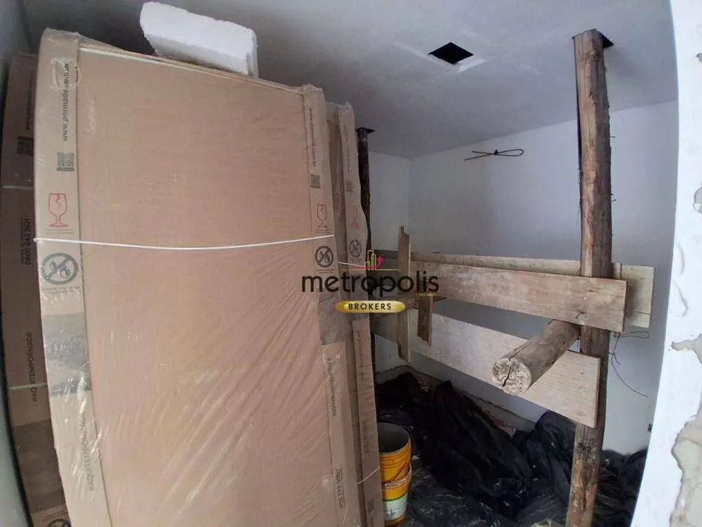 Apartamento, 2 quartos, 87 m² - Foto 1