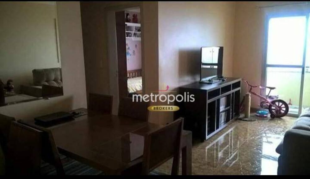 Apartamento, 2 quartos, 61 m² - Foto 1