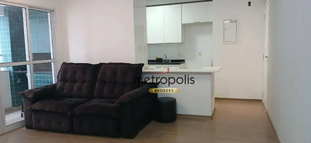 Apartamento, 2 quartos, 75 m² - Foto 1