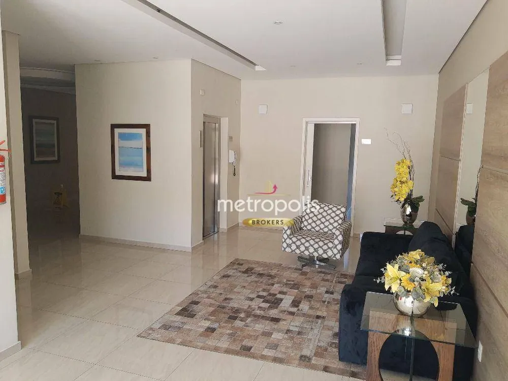 Apartamento, 2 quartos, 75 m² - Foto 12