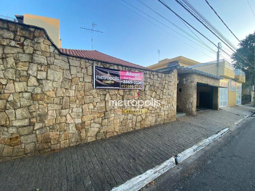 Casa, 2 quartos, 250 m² - Foto 1