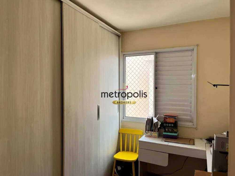 Apartamento, 2 quartos, 48 m² - Foto 2