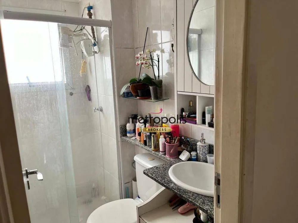 Apartamento, 2 quartos, 48 m² - Foto 12
