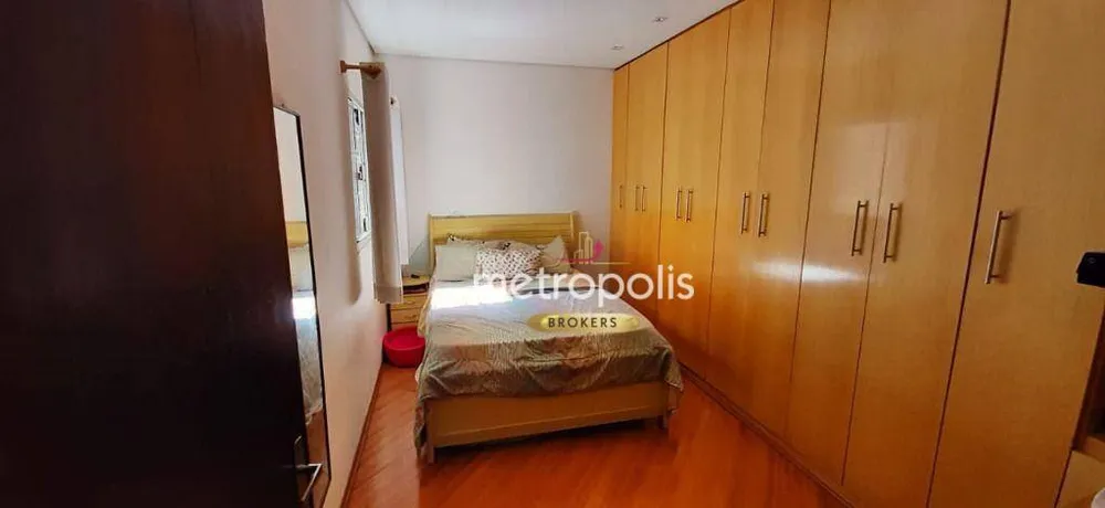 Apartamento, 2 quartos, 68 m² - Foto 6