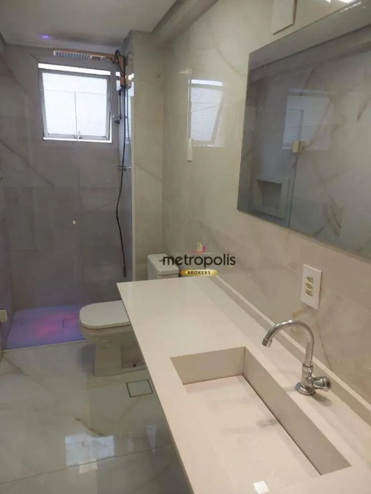 Apartamento, 2 quartos, 112 m² - Foto 1
