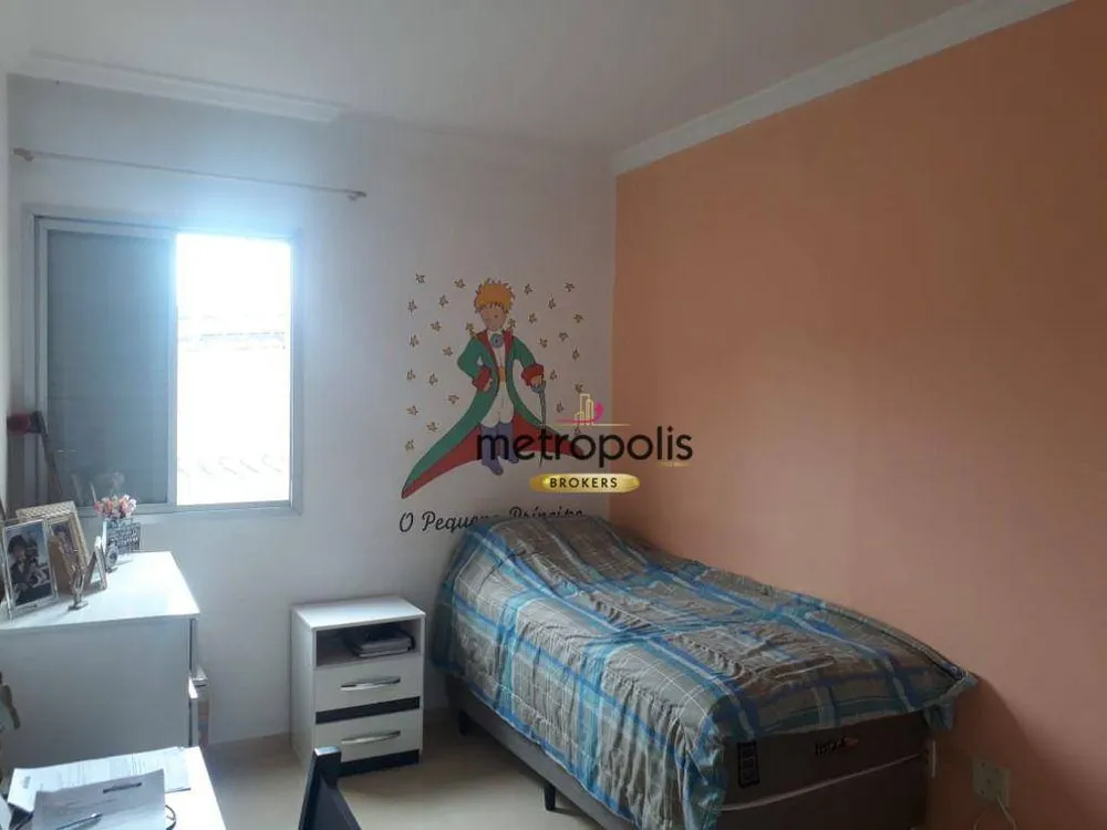 Apartamento, 2 quartos, 82 m² - Foto 1